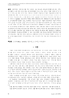 미리보기 이미지 2번째
