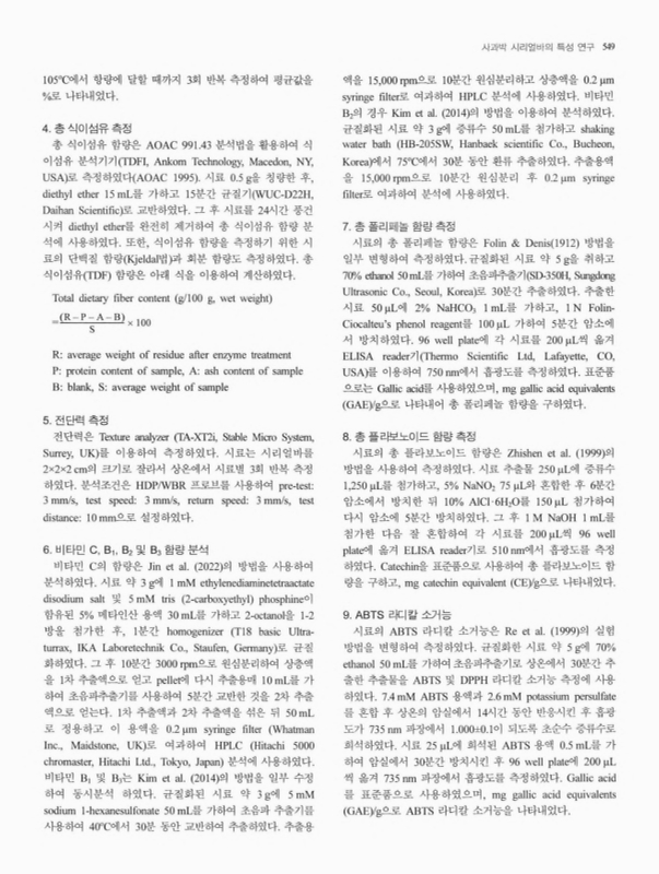 미리보기 이미지 3번째