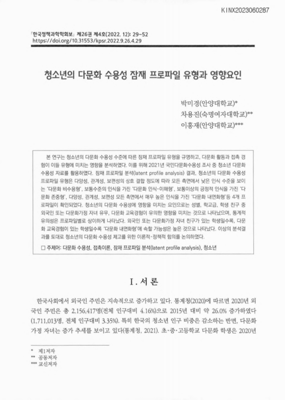미리보기 이미지 1번째