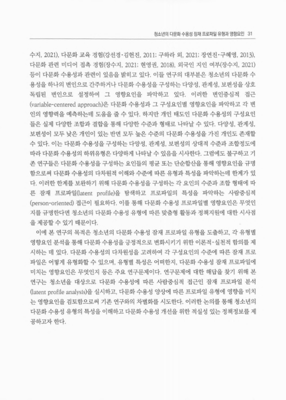 미리보기 이미지 3번째