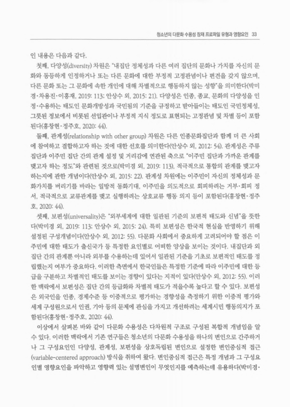 미리보기 이미지 5번째