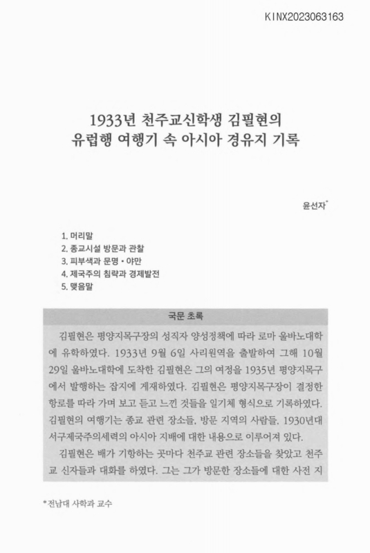 미리보기 이미지 1번째