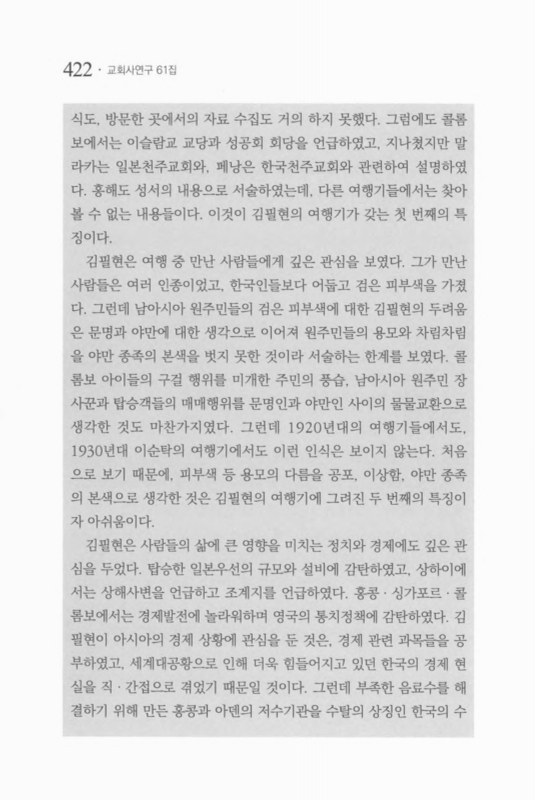 미리보기 이미지 2번째