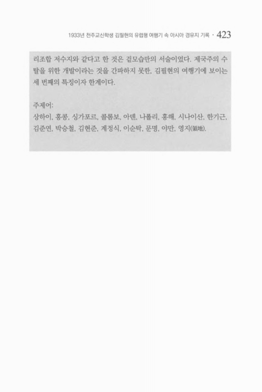 미리보기 이미지 3번째