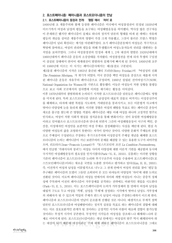 미리보기 이미지 4번째