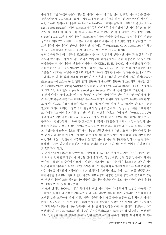 미리보기 이미지 5번째