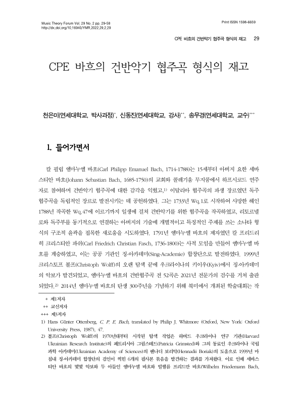 미리보기 이미지 1번째