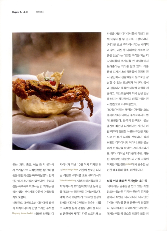 미리보기 이미지 3번째