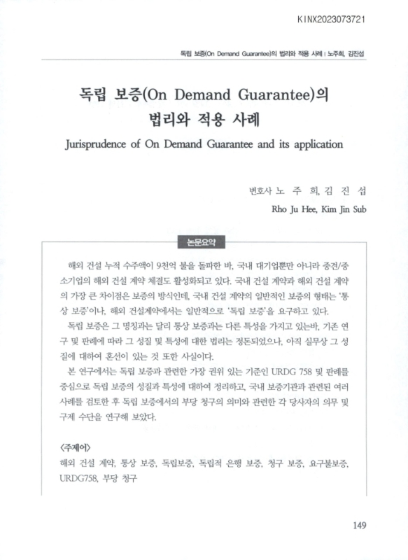 미리보기 이미지 1번째