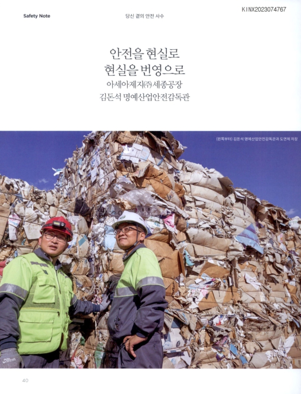 미리보기 이미지 1번째