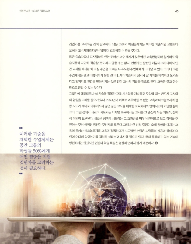 미리보기 이미지 4번째
