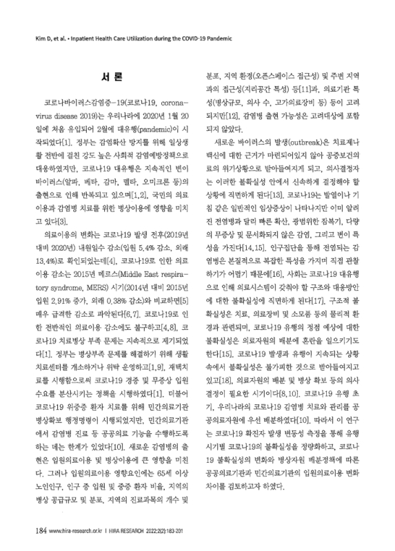 미리보기 이미지 2번째