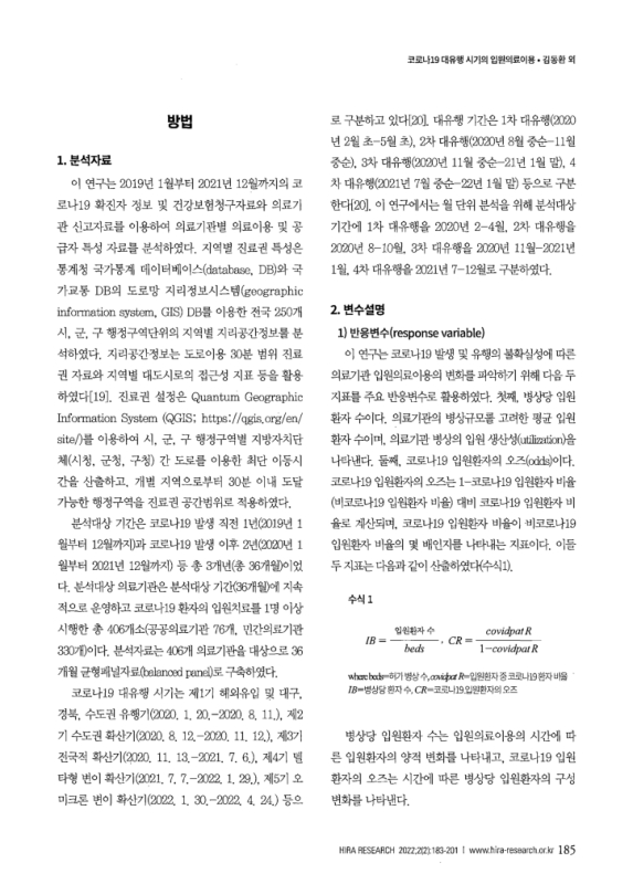 미리보기 이미지 3번째