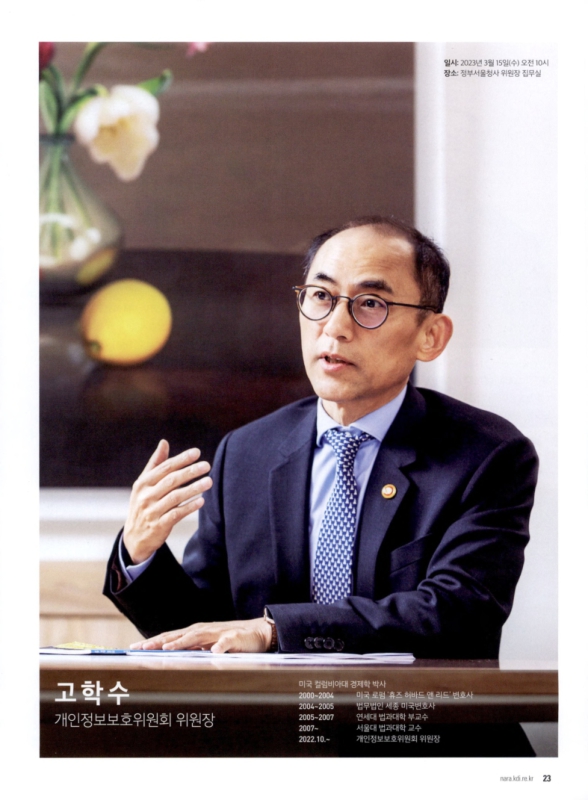 미리보기 이미지 2번째