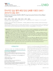 미리보기 이미지 1번째