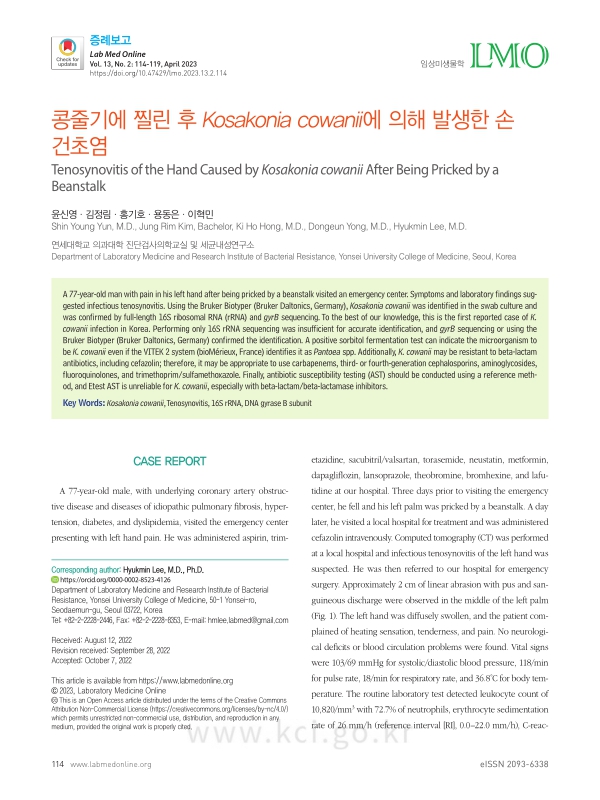 미리보기 이미지 1번째