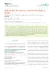 미리보기 이미지 1번째