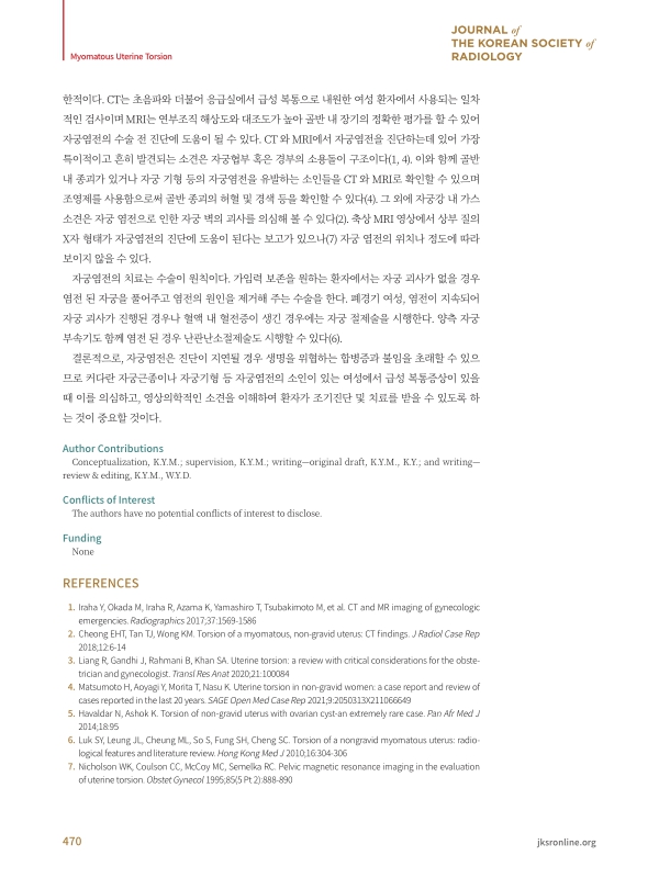 미리보기 이미지 4번째