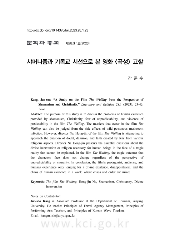 미리보기 이미지 1번째