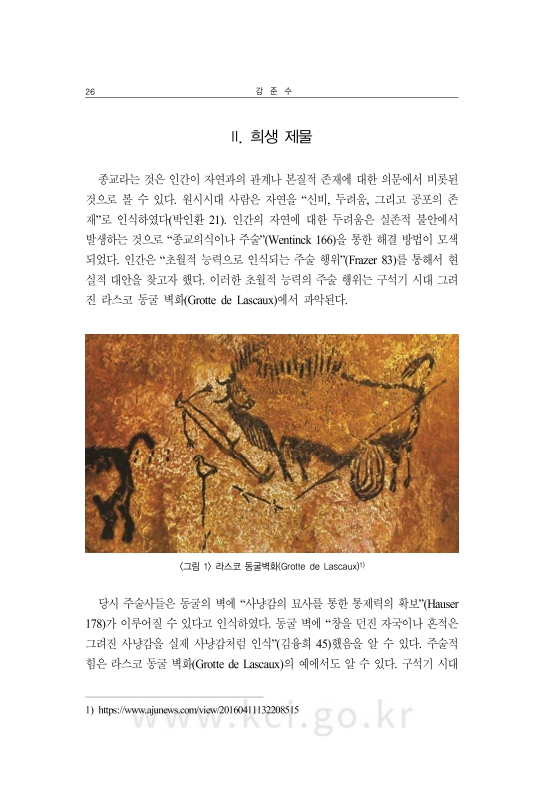 미리보기 이미지 4번째