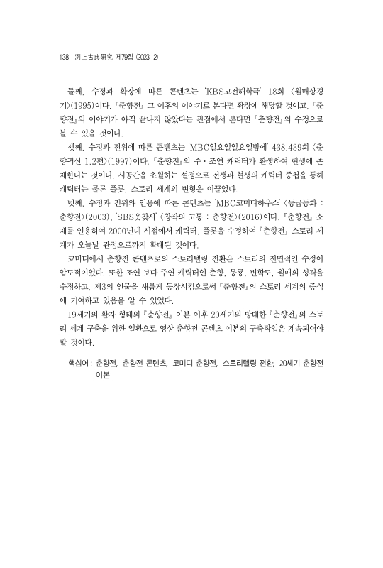 미리보기 이미지 2번째