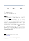미리보기 이미지 2번째