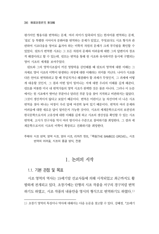 미리보기 이미지 2번째