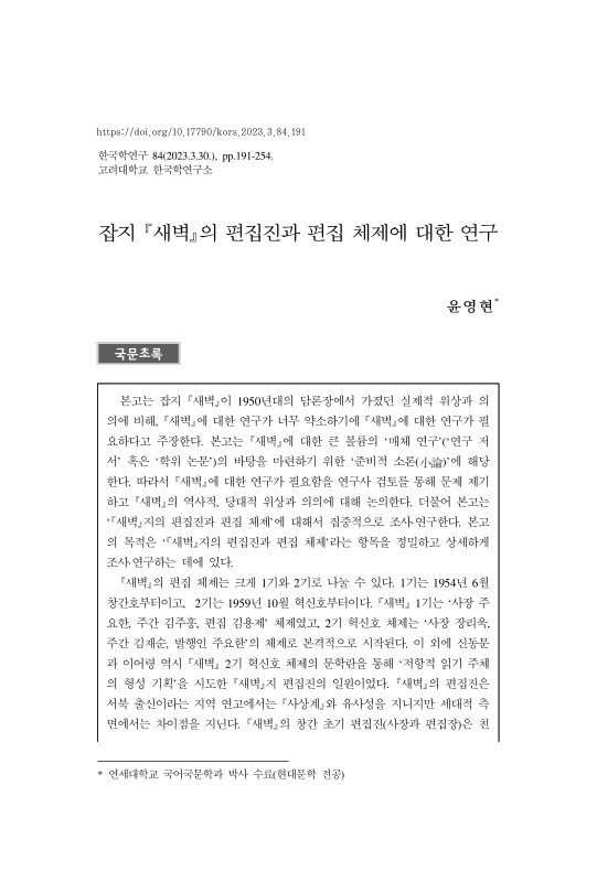 미리보기 이미지 1번째