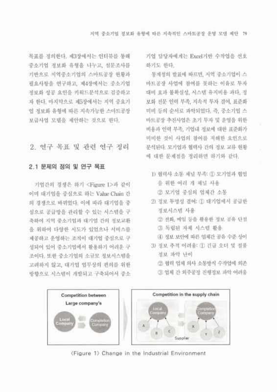 미리보기 이미지 3번째