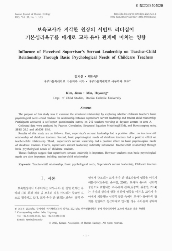 미리보기 이미지 1번째
