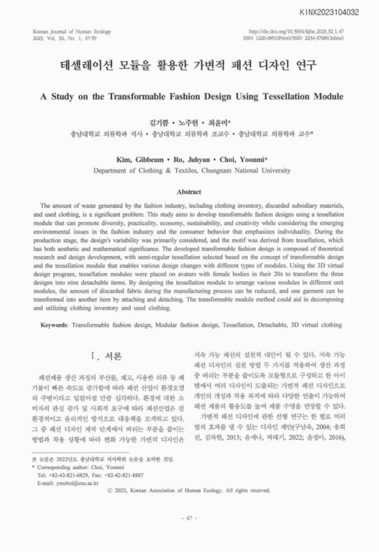 미리보기 이미지 1번째