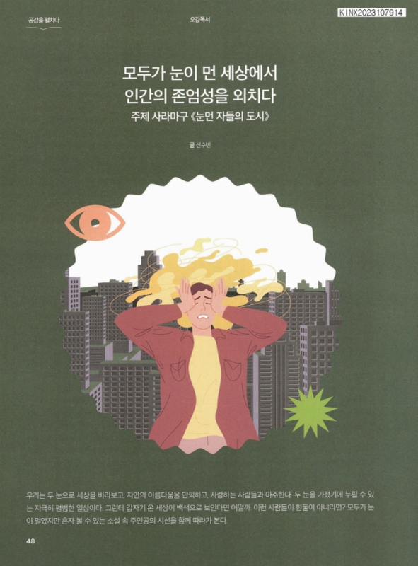 미리보기 이미지 1번째