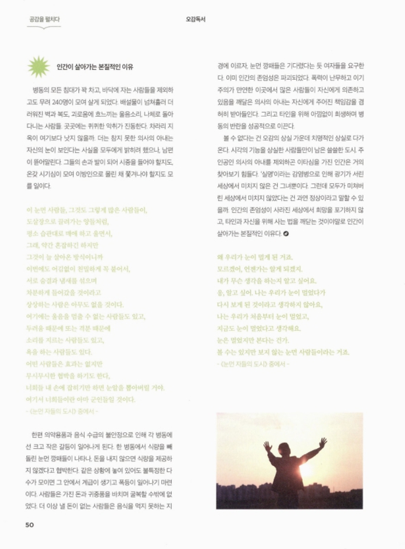 미리보기 이미지 3번째
