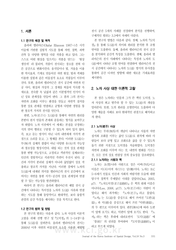 미리보기 이미지 3번째