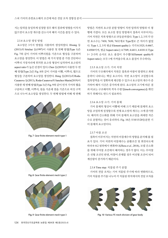 미리보기 이미지 4번째