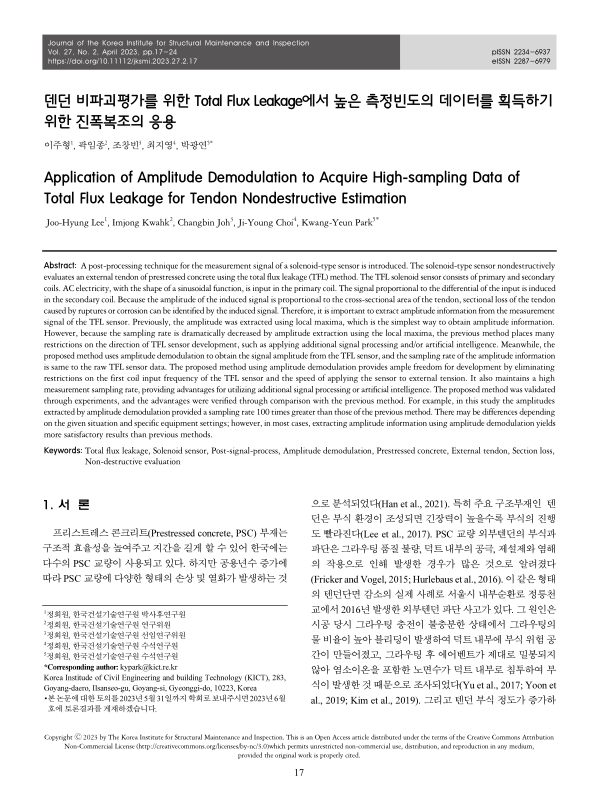미리보기 이미지 1번째