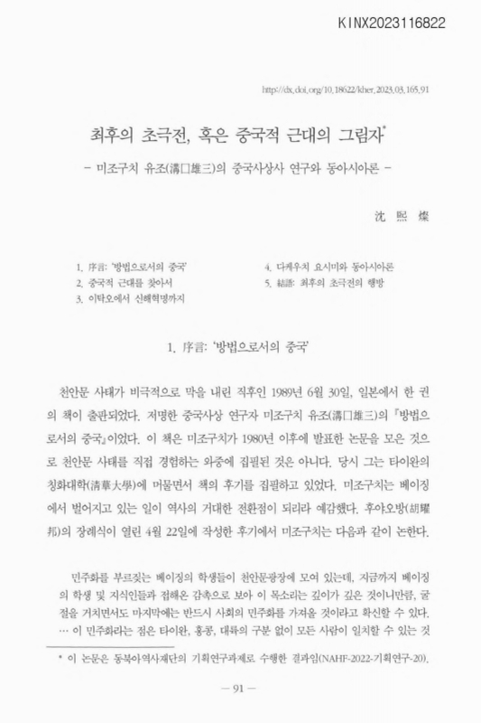 미리보기 이미지 1번째