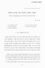 미리보기 이미지 1번째