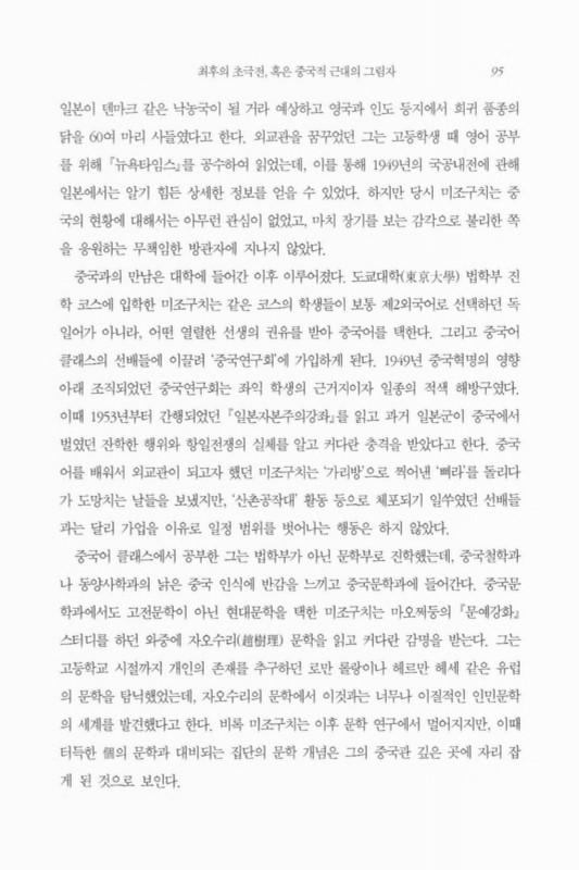 미리보기 이미지 5번째