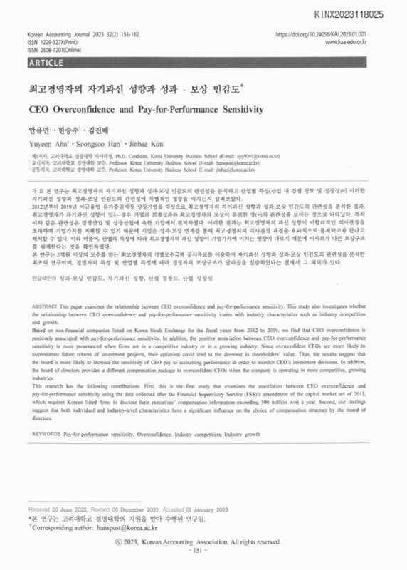 미리보기 이미지 1번째