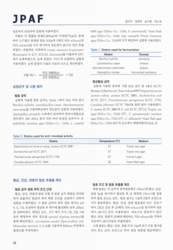미리보기 이미지 3번째