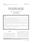 미리보기 이미지 1번째