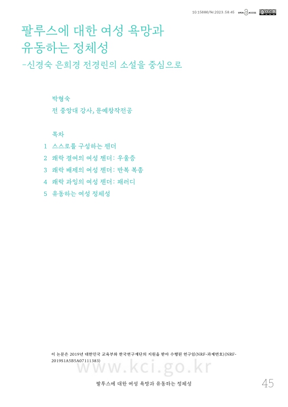 미리보기 이미지 1번째