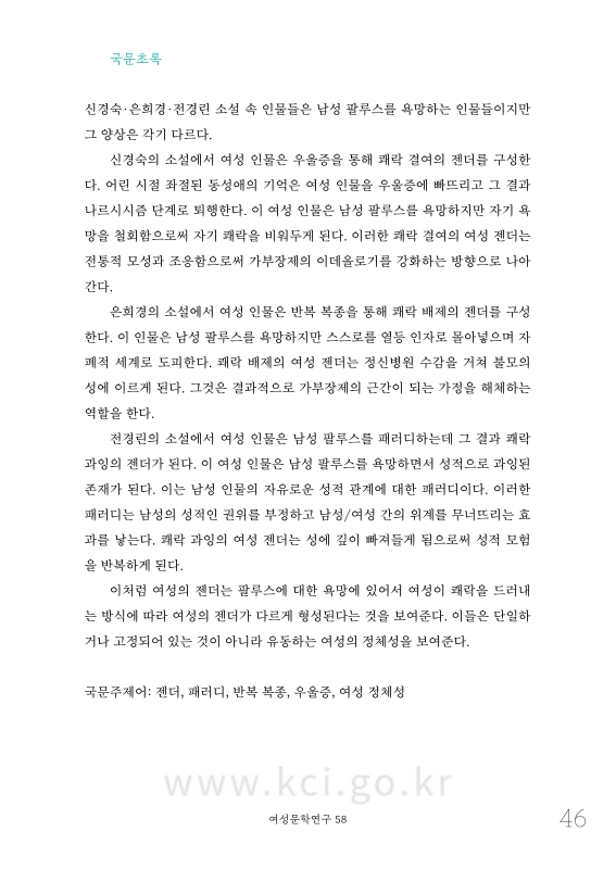 미리보기 이미지 2번째