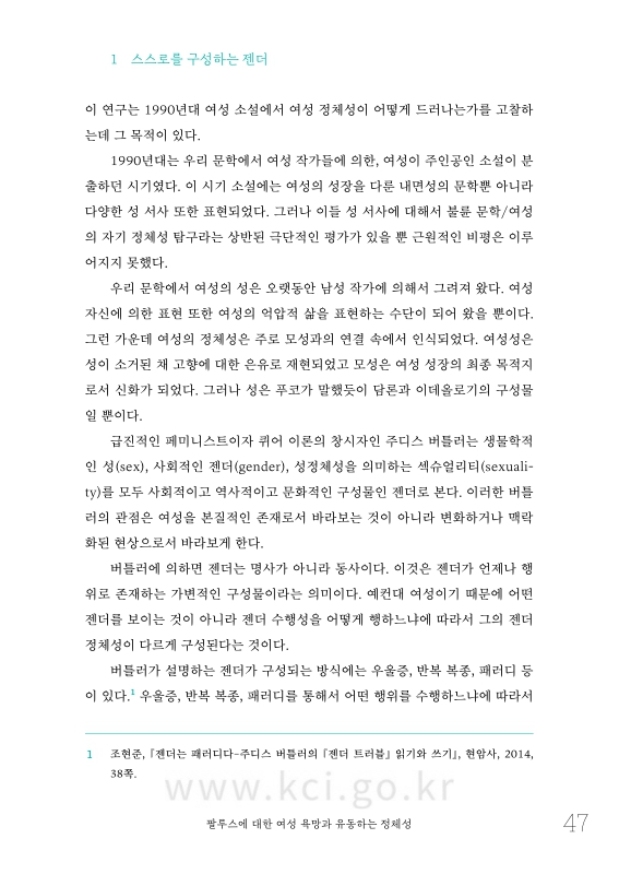 미리보기 이미지 3번째