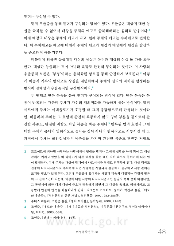 미리보기 이미지 4번째