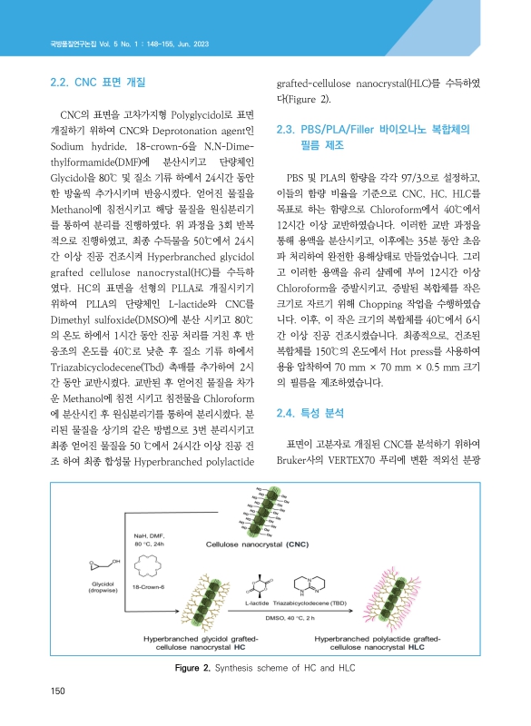 미리보기 이미지 3번째
