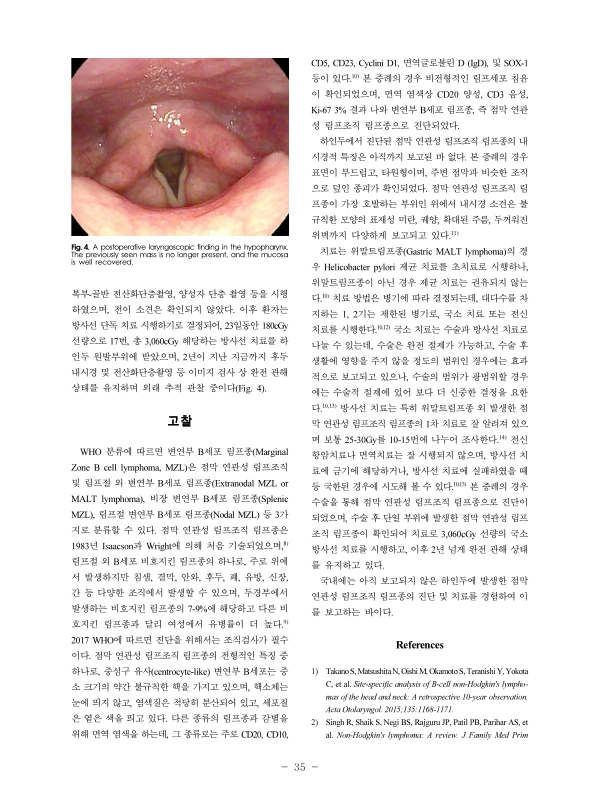미리보기 이미지 3번째
