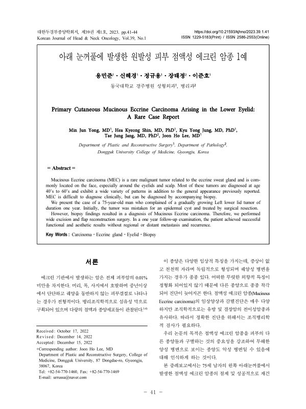 미리보기 이미지 1번째
