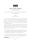 미리보기 이미지 1번째